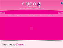 Tablet Screenshot of crislo.sg